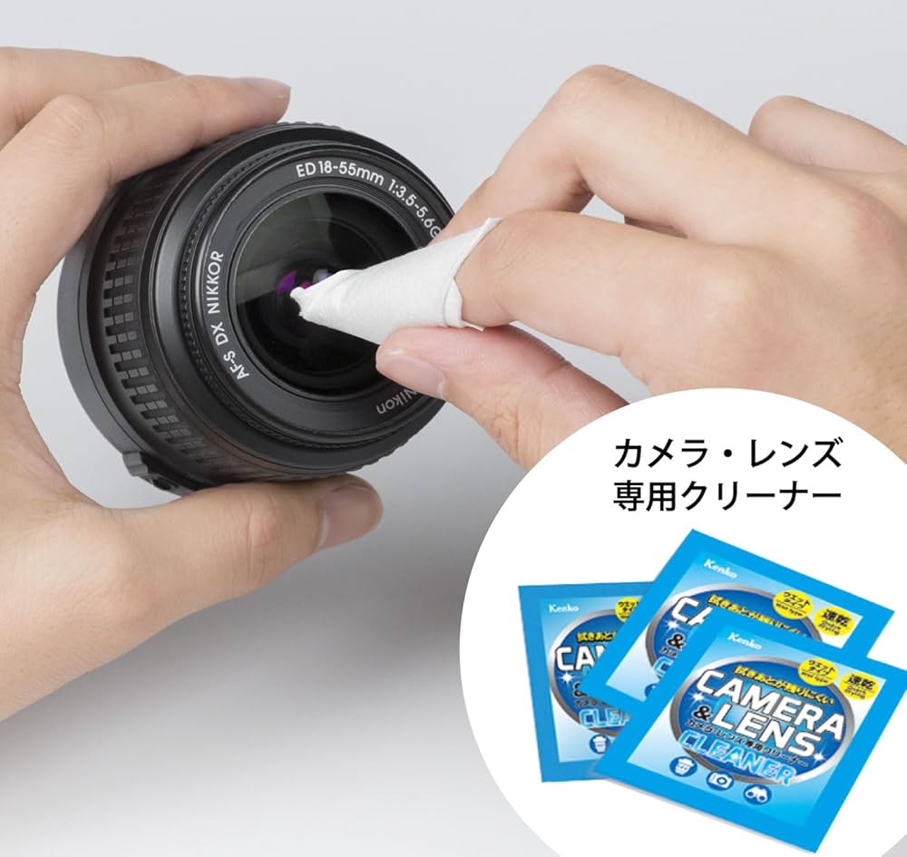 Amazon | ケンコー(Kenko) クリーニング用品 クリーニングキット